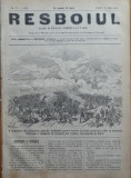 Ziarul Resboiul, nr. 174, 1878, Lupte ale infanteriei ruse de degajare