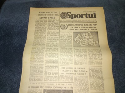 ZIARUL SPORTUL 30 IUNIE 1985 foto