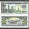 LAOS 1000 1.000 KIP 2003 UNC [1] P- 32 Ab , necirculata