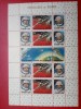 GUINEEA - MNH, Spatiu, Nestampilat