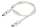 Cablu USB 3.2 USB C 0,5m alb 5Gbps 60W