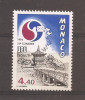 Monaco 1994 - Al 21-lea Congres al U.P.U., Seul, MNH, Nestampilat