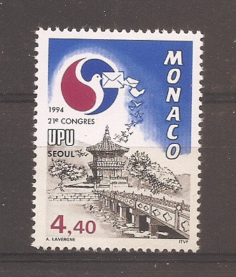 Monaco 1994 - Al 21-lea Congres al U.P.U., Seul, MNH foto