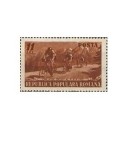 Romania 1951 - circuitul ciclist, neuzata