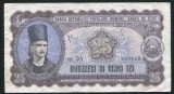 q768 BANCNOTA 25 LEI 1952 serie albastra CIRCULATA FRUMOASA VF