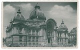 4453 - BUCURESTI, CEC, Romania - old postcard, real PHOTO - used - 1936, Circulata, Fotografie