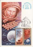 C5037 - Rusia 1981 - cosmos - carte postala maxima