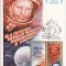 C5037 - Rusia 1981 - cosmos - carte postala maxima