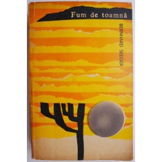 Fum de toamna &ndash; Bernhard Seeger