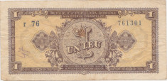 ROMANIA 1 LEU 1952 VF foto