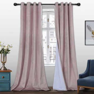 Set draperii din catifea cu inele negre, Madison, 250x230 cm, densitate 700 g/ml, Faux Fur, 2 buc foto