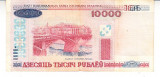 M1 - Bancnota foarte veche - Belrus - 10000 ruble - 2000