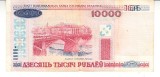 B11 - Bancnota foarte veche - Belarus - 10000 ruble - 2000