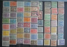 LOT TIMBRE AUSTRIA foto