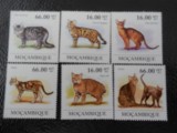 Mozambic -Fauna ,pisici-serie completa ,MNH