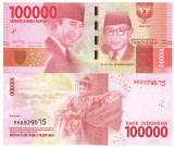 Indonezia 100 000 Rupiah 2016-2021 P-160 UNC