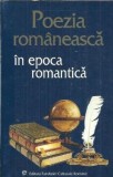 Poezia romaneasca in epoca romantica - Mircea Anghelescu
