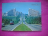 HOPCT 20628 PORTILE DE SUD ALE ORASULUI -CHISINAU - MOLDOVA / BASARABIA -NECIRCULATA