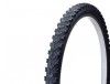 Anvelopa bicicleta 26X1,95 Vrb198 Cod:OVR12606