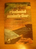 Myh 712 - VIRGIL DUDA - RAZBOIUL AMINTIRILOR - ED 1981