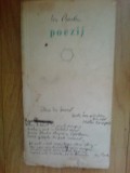 e0b Poezii - Ion Barbu