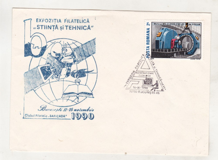 bnk fil Plic ocazional Expofil Stiinta si tehnica Bucuresti 1990