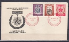 ROMANIA 1952 LP 296 ZIUA INTERNATIONALA A FEMEII SERIE/PLIC PRIMA ZI A EMISIUNII foto