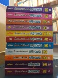 AS - RACHEL RENEE RUSSELL - INSEMNARILE UNEI PUSTOAICE (1,2,3,4,5,6,7,8,9,10,11 VOL)