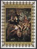 Ciad 1973 - Crăciun - Pictură de Rubens, Colita PA, MNH