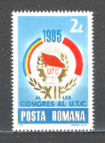 Romania.1985 Congresul utc ZR.755, Nestampilat