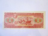 Rară! Coreea de Nord 1 Won 1959 UNC,bancnota din imagini