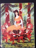 Alba Ca Zapada-Fratii Grimm /ilustratii-Iacob Desideriu