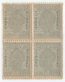 *Romania, lot 1030 cu 4 timbre fiscale generale, 1946, bloc 4, MNH, Nestampilat