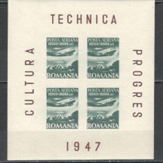 Romania.1947 Institutul de Studii Romano-Sovietic-coala mica TR.551
