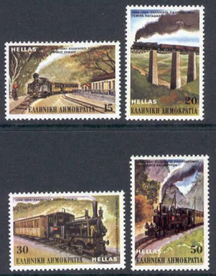 C5381 - Grecia 1984 - transporturi - tren 4v.nestampilat MNH foto