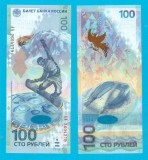 Rusia (p#274) 100 Ruble 2014 UNC &#039;Soci&#039; serie: AA2604279 Comemorativă