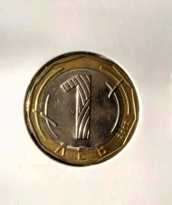 1 LEVA 2002 BULGARIA foto