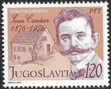 B1788 - Iugoslavia 1976 - Celebritati neuzat,perfecta stare