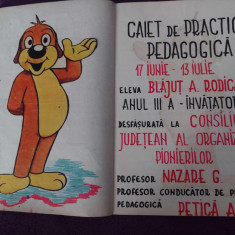 CAIET DE PRACTICA PEDAGOGICA 1977,Consiliul Judetean al Organizatiei PIONIERILOR