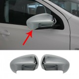 Ornamente capace oglinda inox Nissan Qashqai 2006-2013, ALM