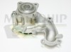 MOTAQUIP VWP793 Pompă de apă, răcire motor
