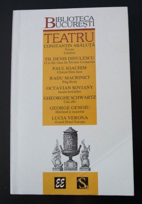 Biblioteca București - Teatru (Abăluță, Soviany, Gheorghe Schwartz, Lucia Verona foto