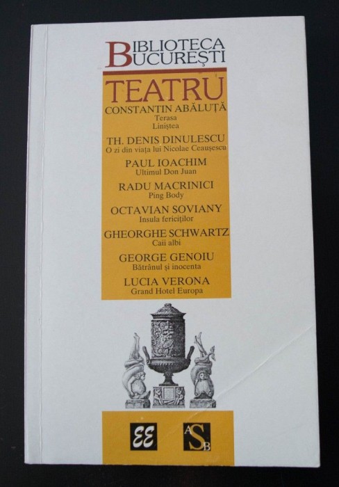 Biblioteca București - Teatru (Abăluță, Soviany, Gheorghe Schwartz, Lucia Verona