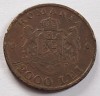 Romania, 2000 Lei 1946 Regele Mihai