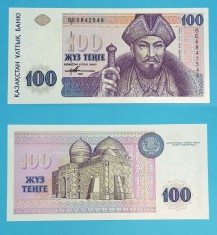 Kazahstan 100 Tenge 1993 &#039;Abilay Khan&#039; UNC serie: BE6842549 p#13