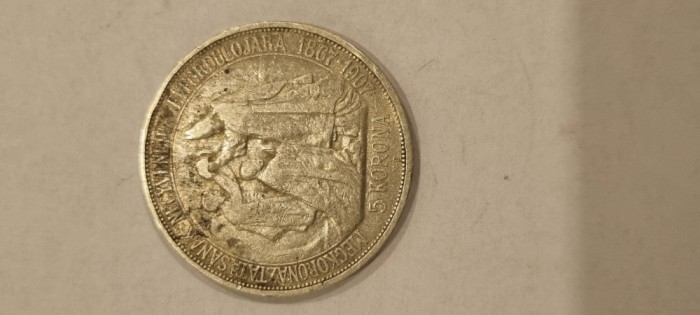 5 COROANE 1907 UNGARIA LIVRARE DOAR IN BUCUREȘTI
