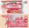 SURINAME 10 gulden 1998 UNC!!!