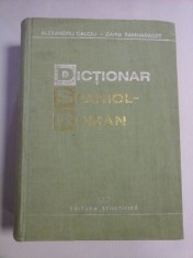 DICTIONAR SPANIOL - ROMAN - Alexandru CALCIU * Zaira SAMHARADZE