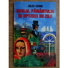 Jules Verne - Ocolul Pamantului in optzeci de zile