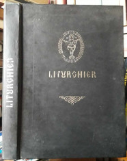 Liturghier-1995-Patriarhul Iustin-editie faximil 1980 foto